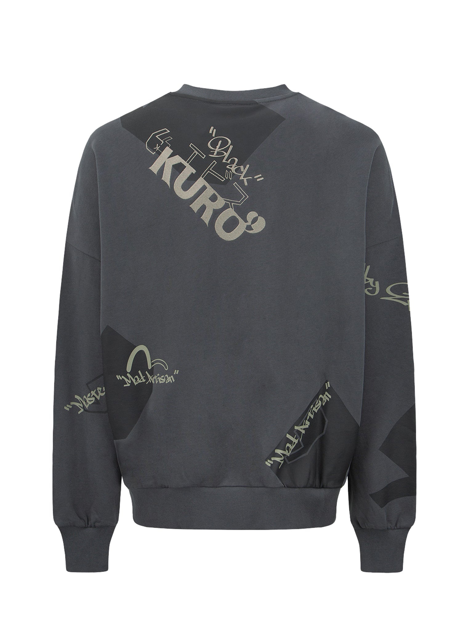 Quotation Mark Print Sweatshirt - 11