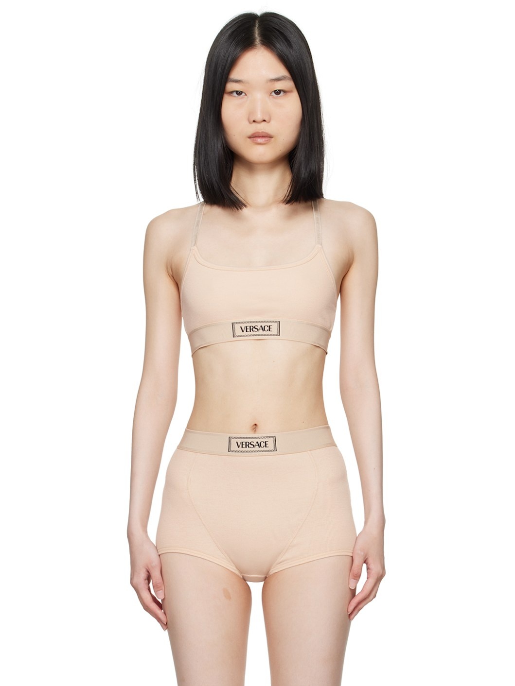 Beige Scoop Neck Bra - 1