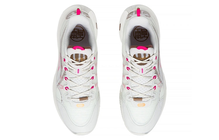 Li-Ning YuShuai 14 Low Jimmy Butler 'Snow White Pink' ABAR123-19 - 4