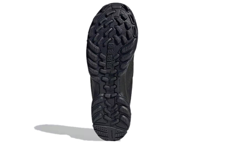 adidas 032C x GSG Mule 'Core Black' GZ5581 - 6