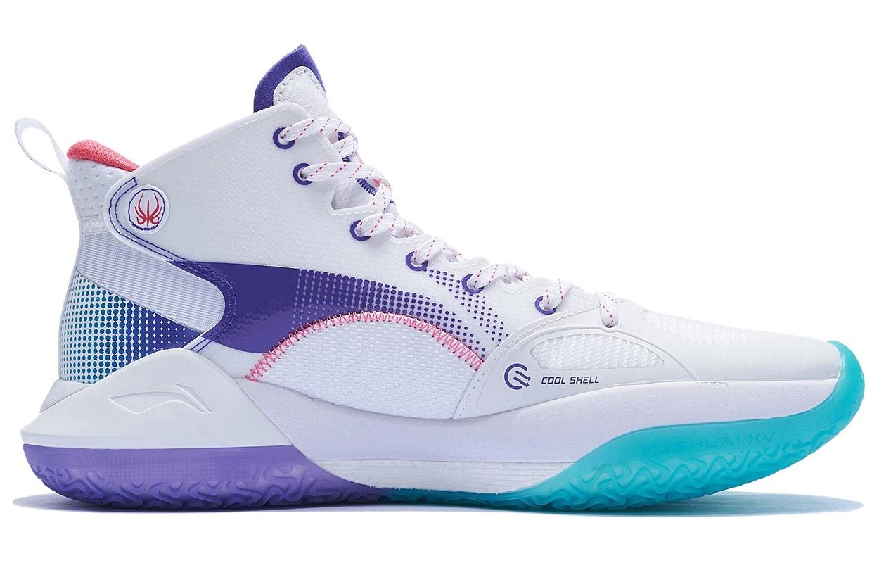 Li-Ning Yushuai 15 'White Blue' ABAR043-51 - 2