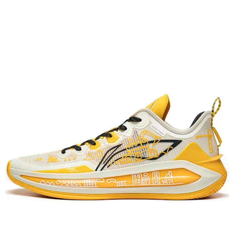 Li-Ning LiRen 3 V2 낮은 '꿈' ABAT073-7 - 1