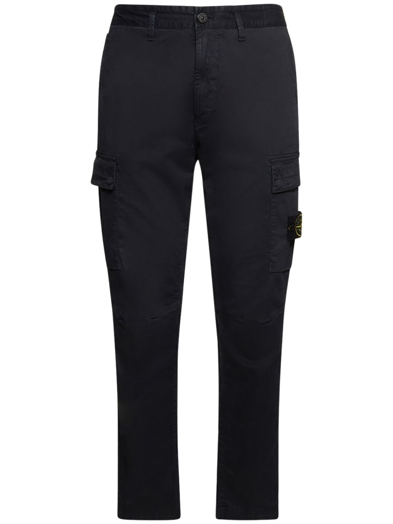 Cotton cargo pants - 1