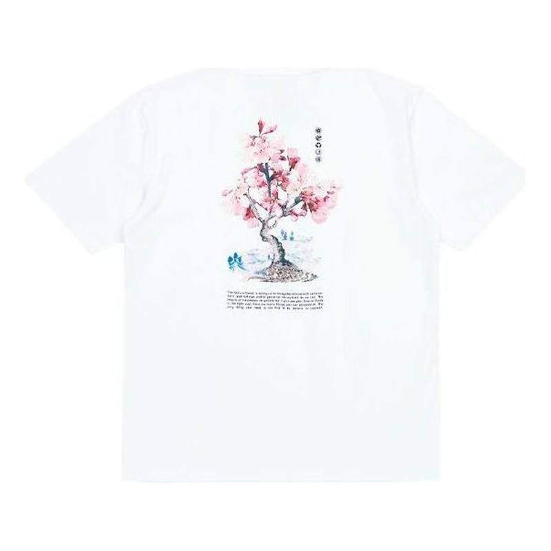 Li-Ning Sakura Graphic T-shirt 'White' AHSR630-1 - 1