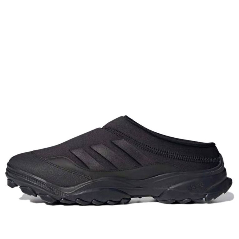 adidas 032C x GSG Mule 'Core Black' GZ5581 - 1