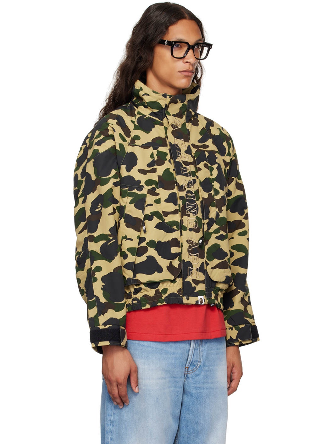 Yellow 1st Camo Jacket - 4