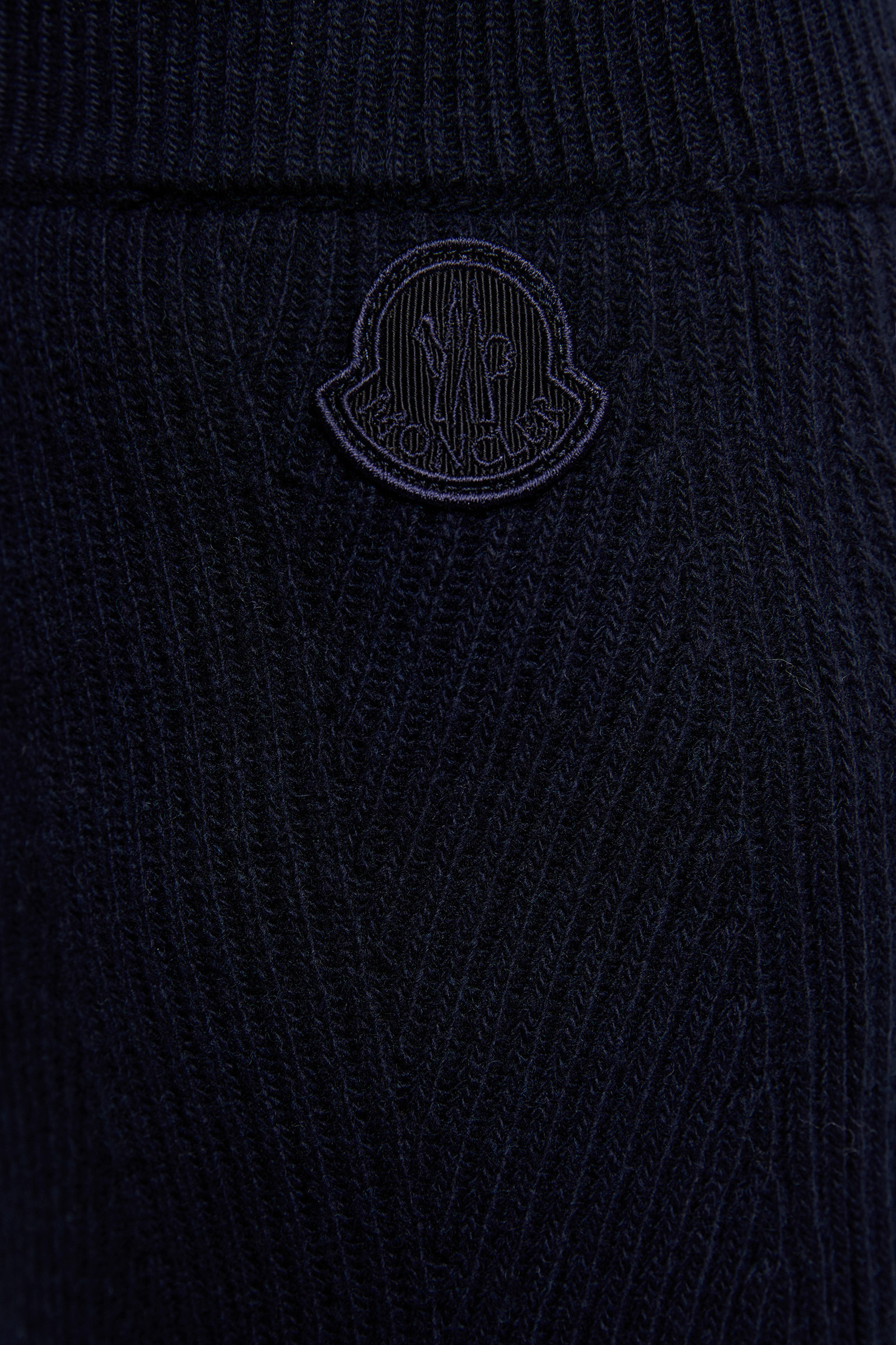 Wool & Cashmere Midi Skirt - 6