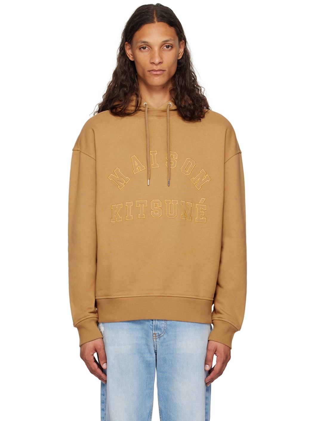 Tan Varsity Hoodie - 1