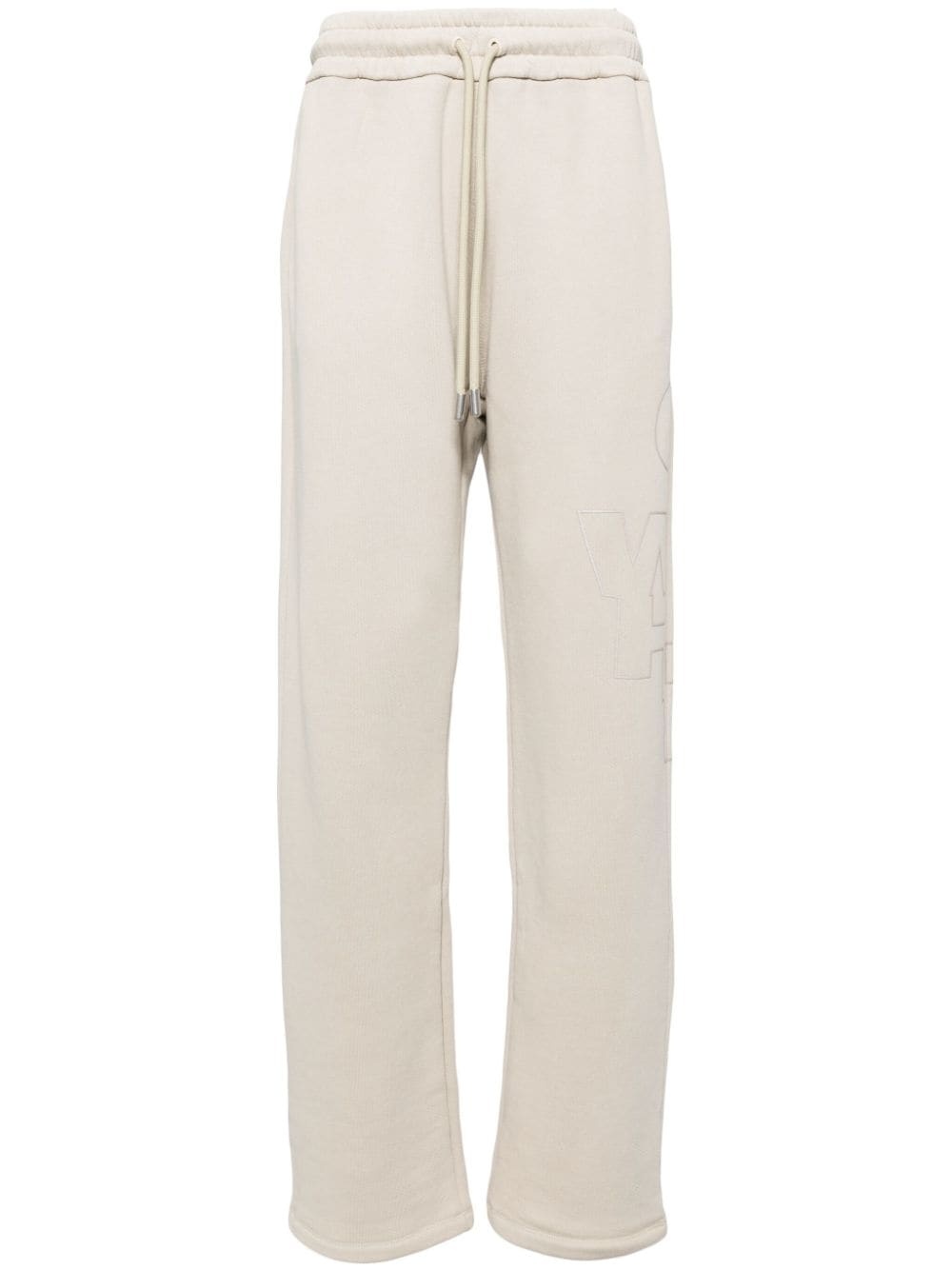 logo-printed track pants - 1