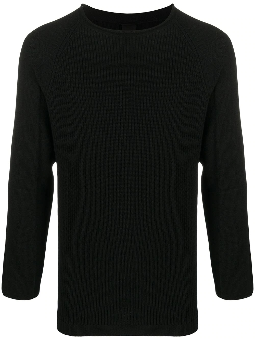 fine-knit long-sleeve jumper - 1