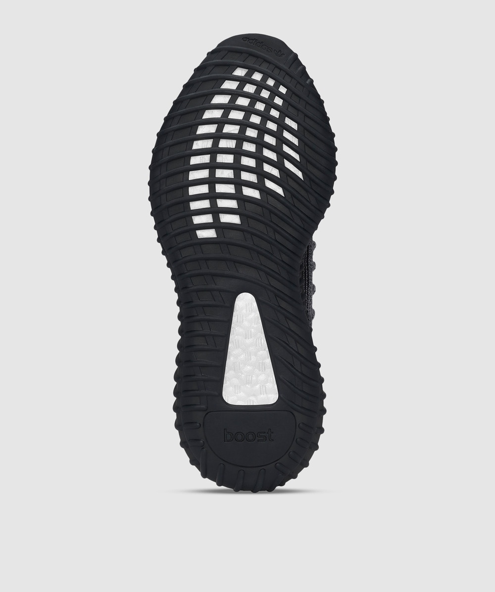 Yeezy boost 350v2 compact sneaker - 5