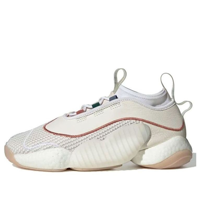 adidas Bristol Studio x Crazy BYW 2 'Cloud White' G27891 - 1