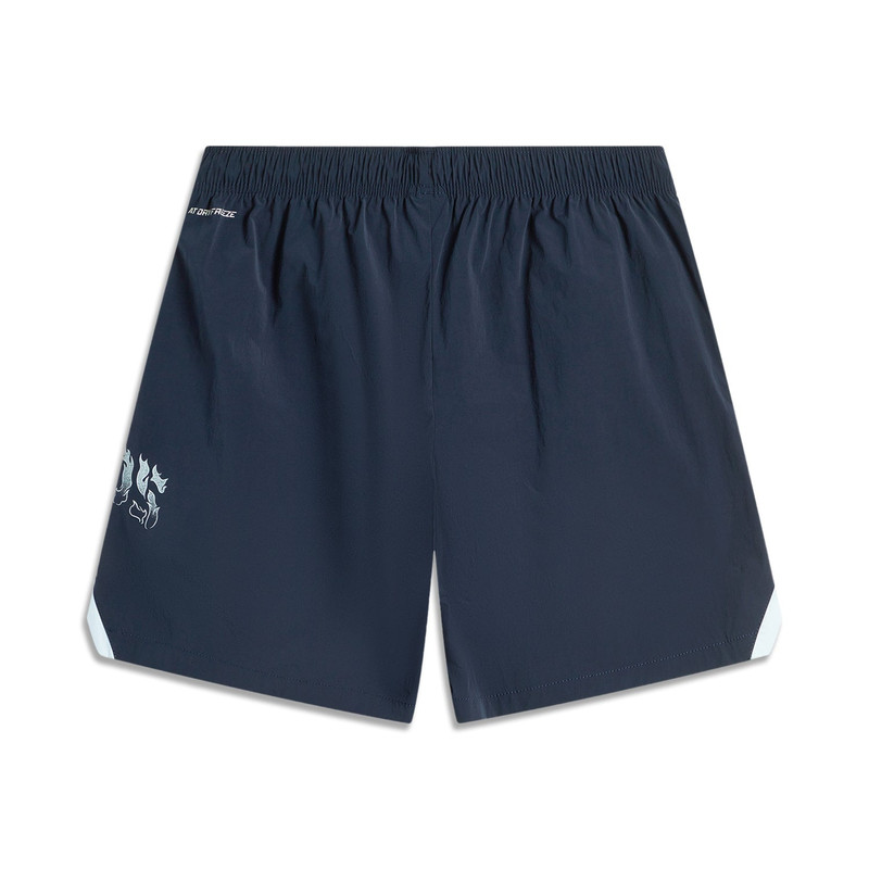 Li-Ning Li-Ning BadFive DRY FREEZE Shorts 'Navy' AKSU109-6 outlook
