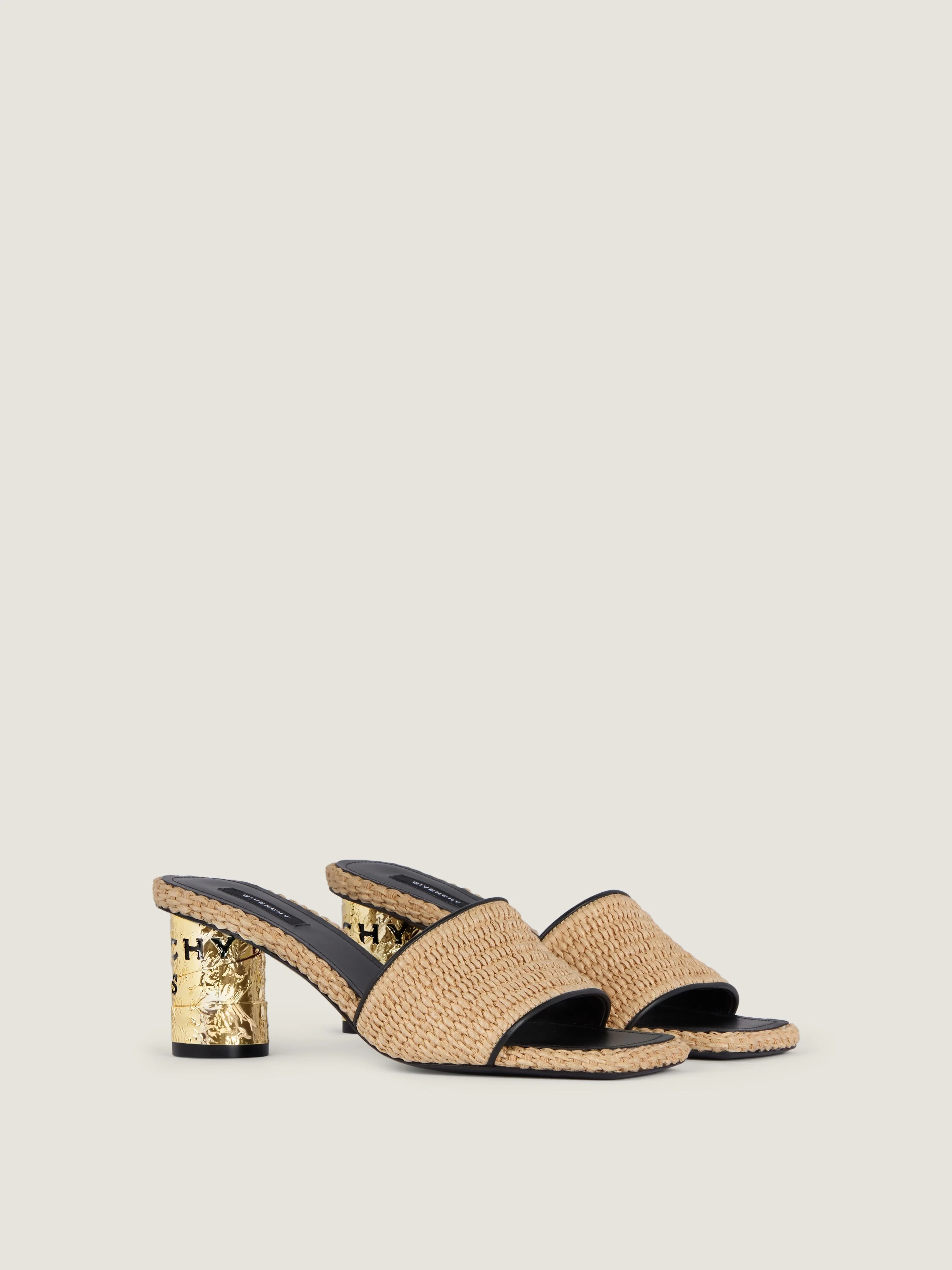 TAPE RAFFIA-EFFECT HEELED MULES - 1