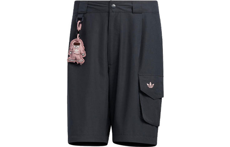 adidas Men's adidas originals Solid Color Loose Bundle Feet Sports Pants/Trousers/Joggers Dark Grey HR6912 outlook