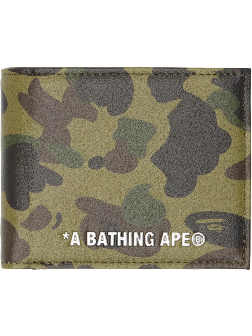 Khaki 1st Camo Mini Wallet - 1