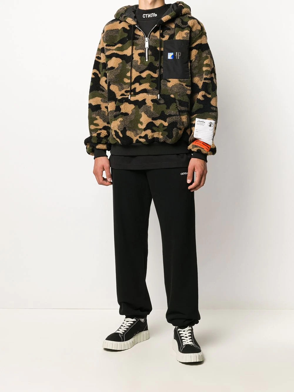 textured camouflage sweatshirt - 2