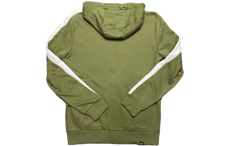 PUMA Hooded Zipper Jacket Military Green 845162-06 - 2