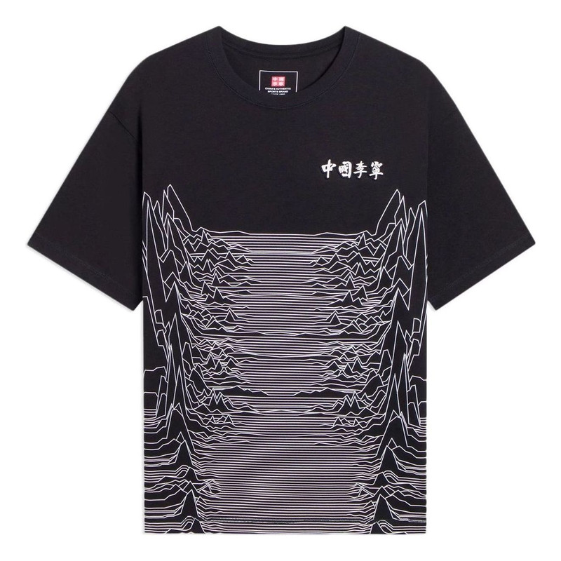 Li-Ning Mountain 그래픽 T 셔츠 '블랙' AHSS134-5 - 1