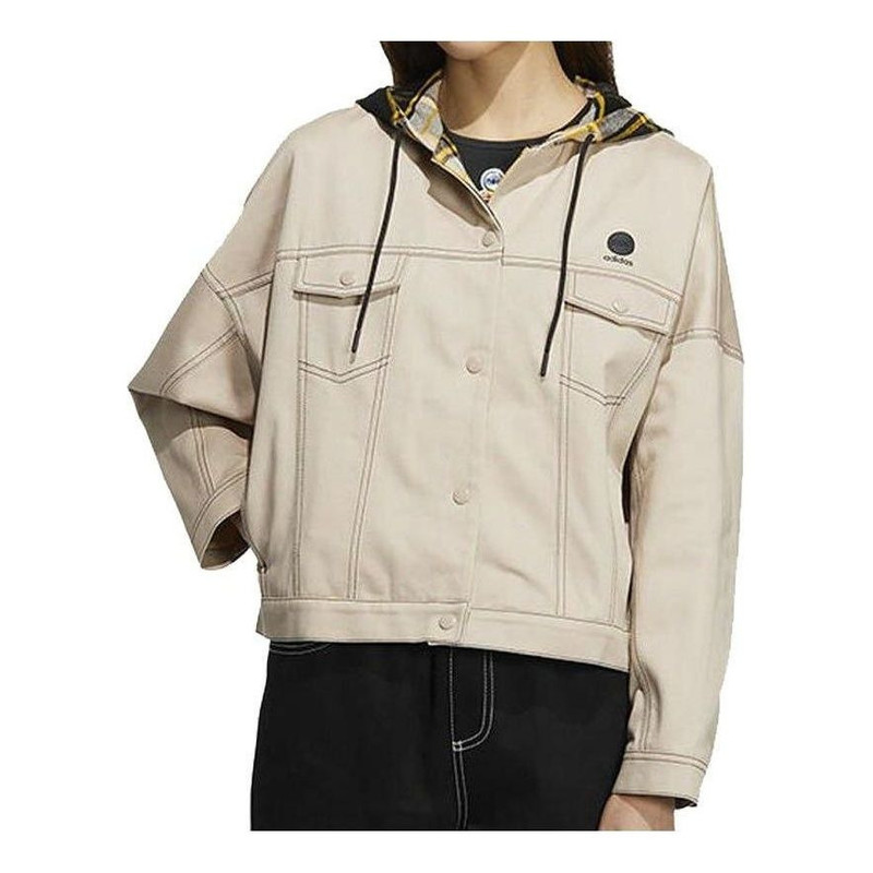 (WMNS) adidas Neo CESP 재킷 '베이지' IA6892 1