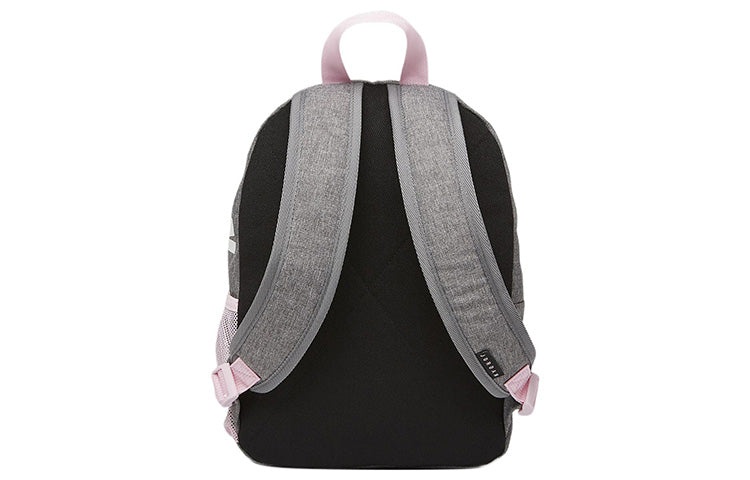 Air Jordan Logo Mini Backpack 'Grey Pink' DV5304-663 - 4