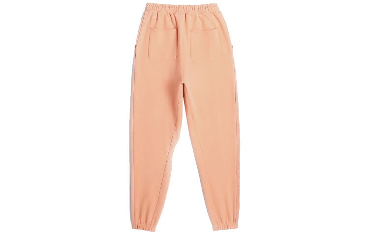 adidas originals x IVY PARK Crossover Casual Solid Color Bundle Feet Long Pants/Trousers Red Pink H6 - 2