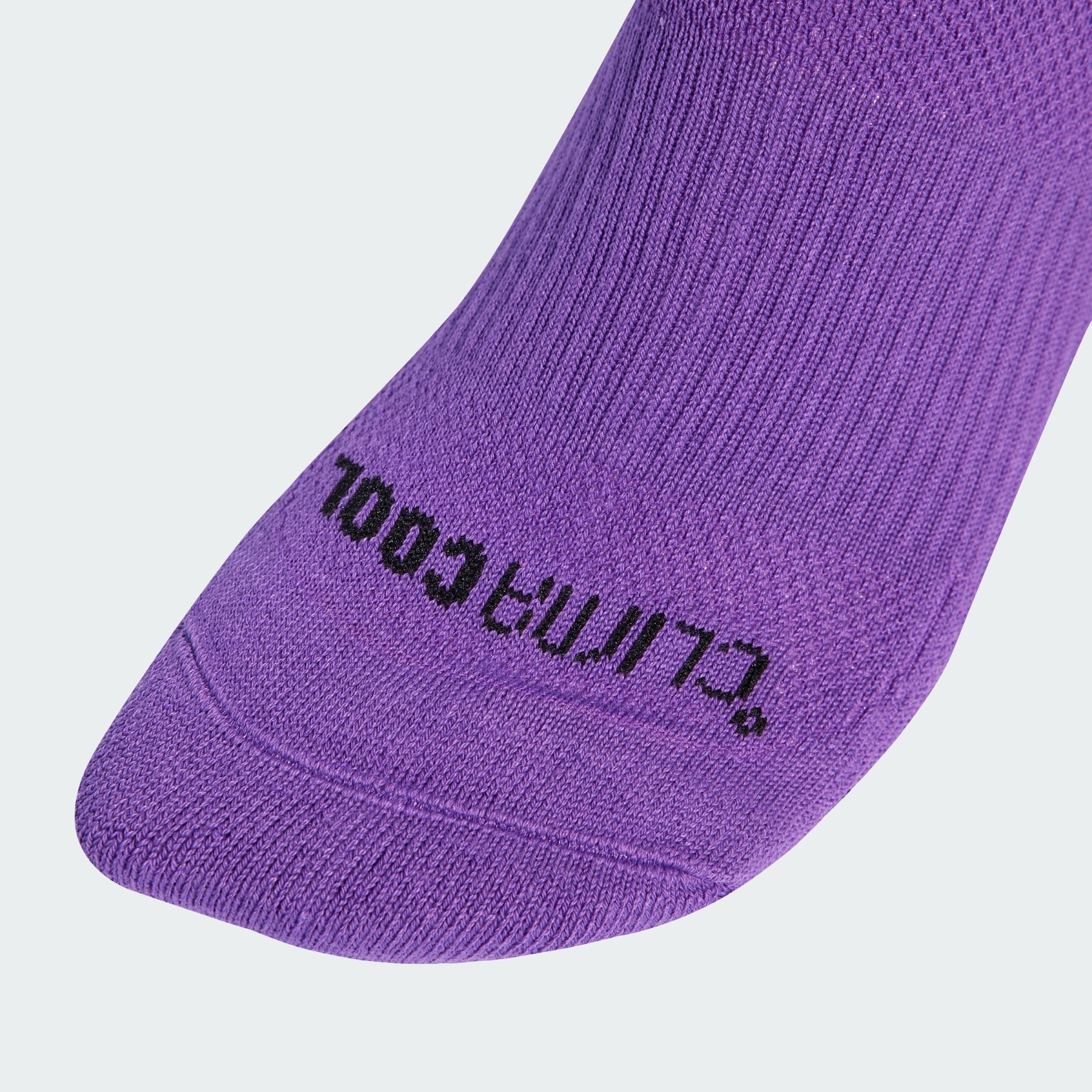 adidas x Jeremy Scott Socks - 3