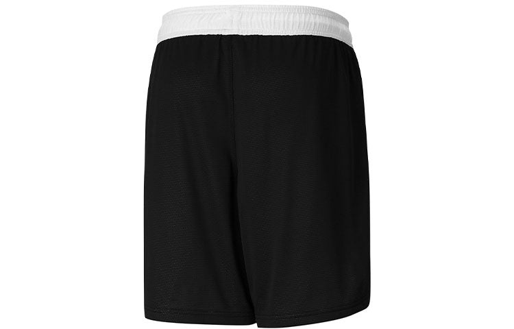 PUMA Flare Basketball Shorts 'Black' 530491-01 - 2