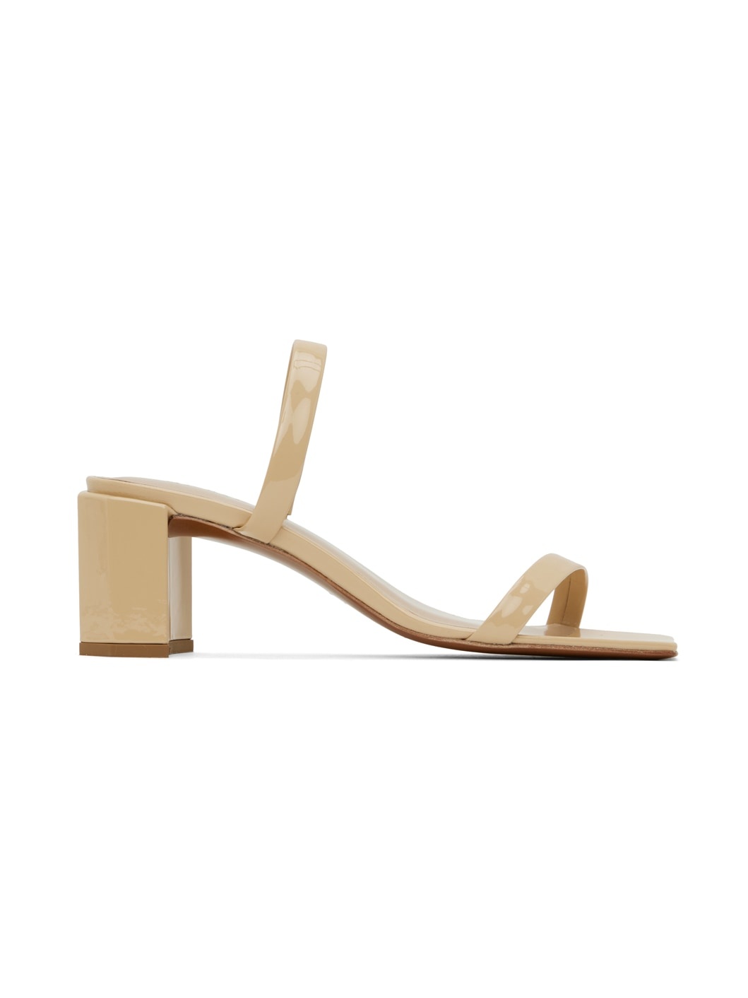 Beige Tanya Sandals - 1