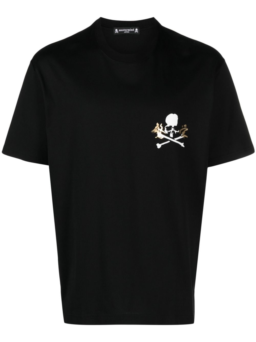 skull-print cotton T-shirt - 1