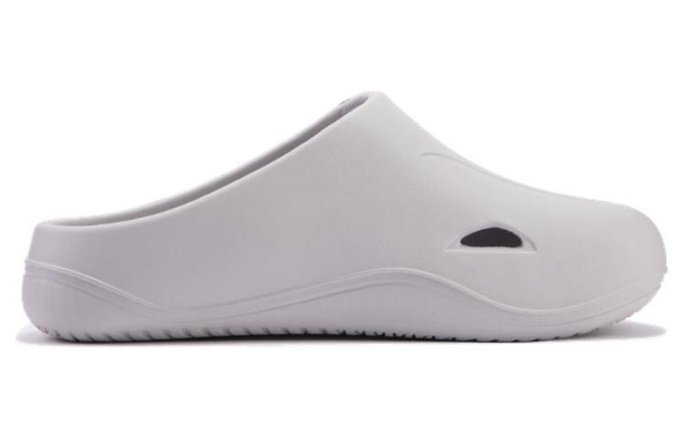 (WMNS) PUMA Wave Mule 'Marble' 399050-01 - 2