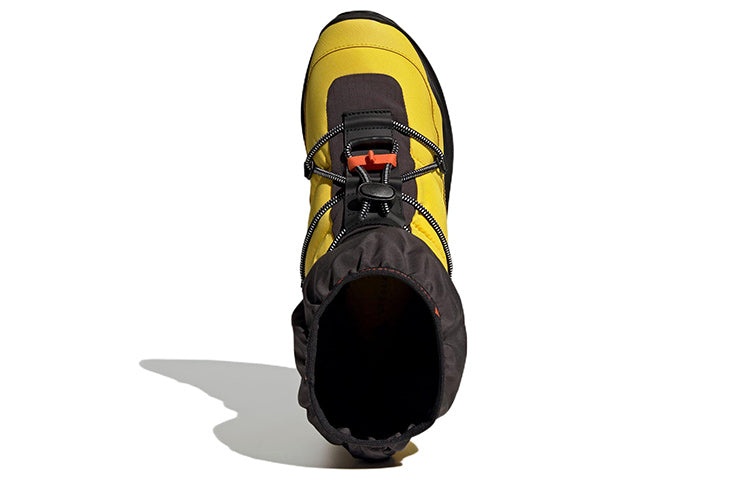 (WMNS) adidas Stella McCartney x Winterboot Cold.RDY 'Yellow' GY4382 - 4
