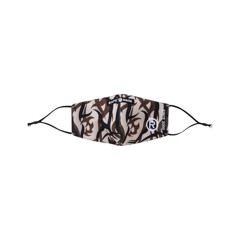 BAPE Trial Camo Mask 'Beige' - 1