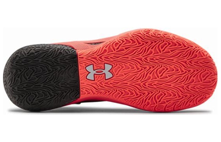 Under Armour HOVR Havoc 3 'Beta Black' 3023088-601 - 5