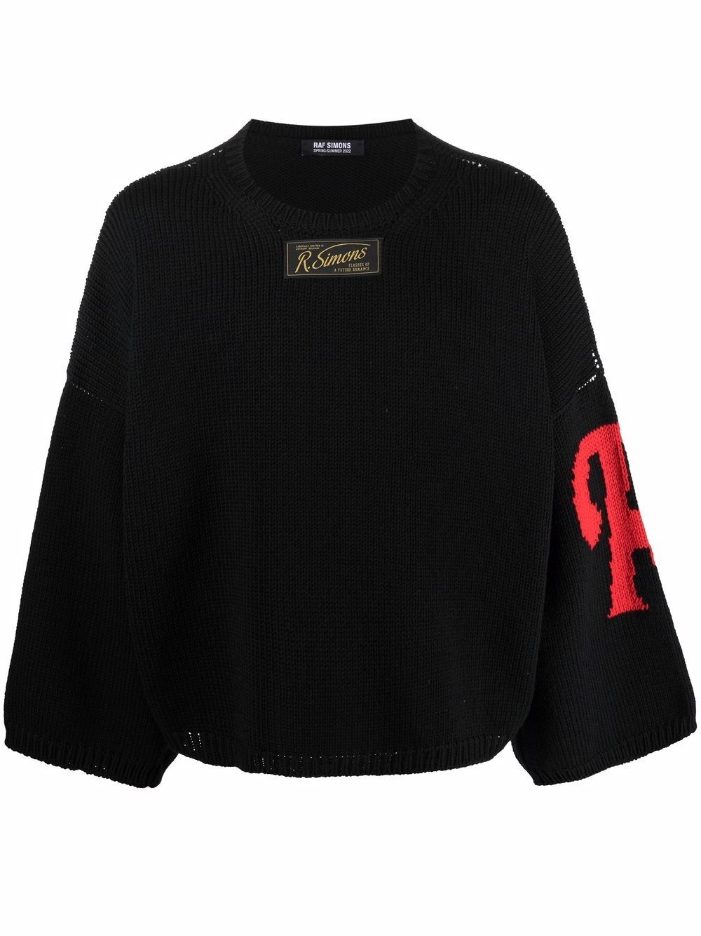 logo-letter oversized-knit jumper - 1