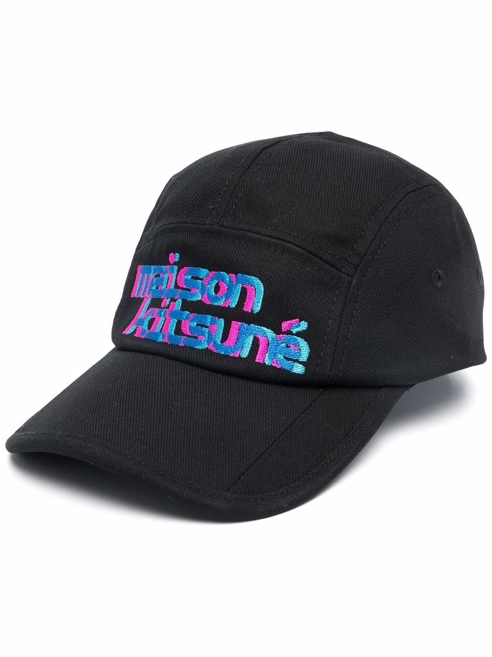 embroidered-logo baseball cap - 1