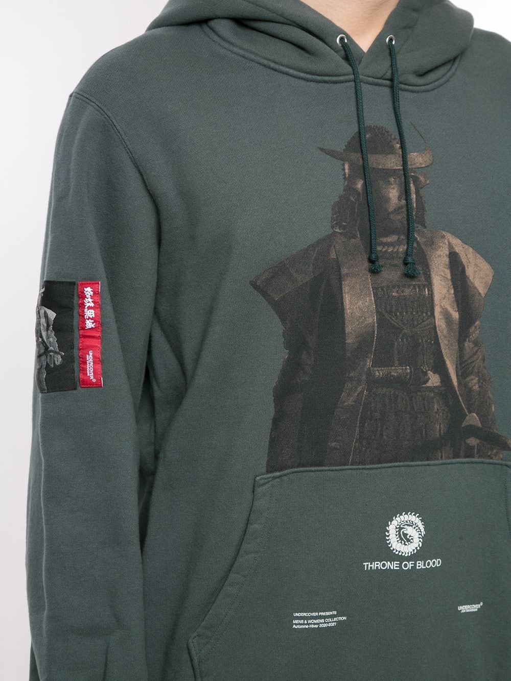 Throne of Blood print hoodie - 5