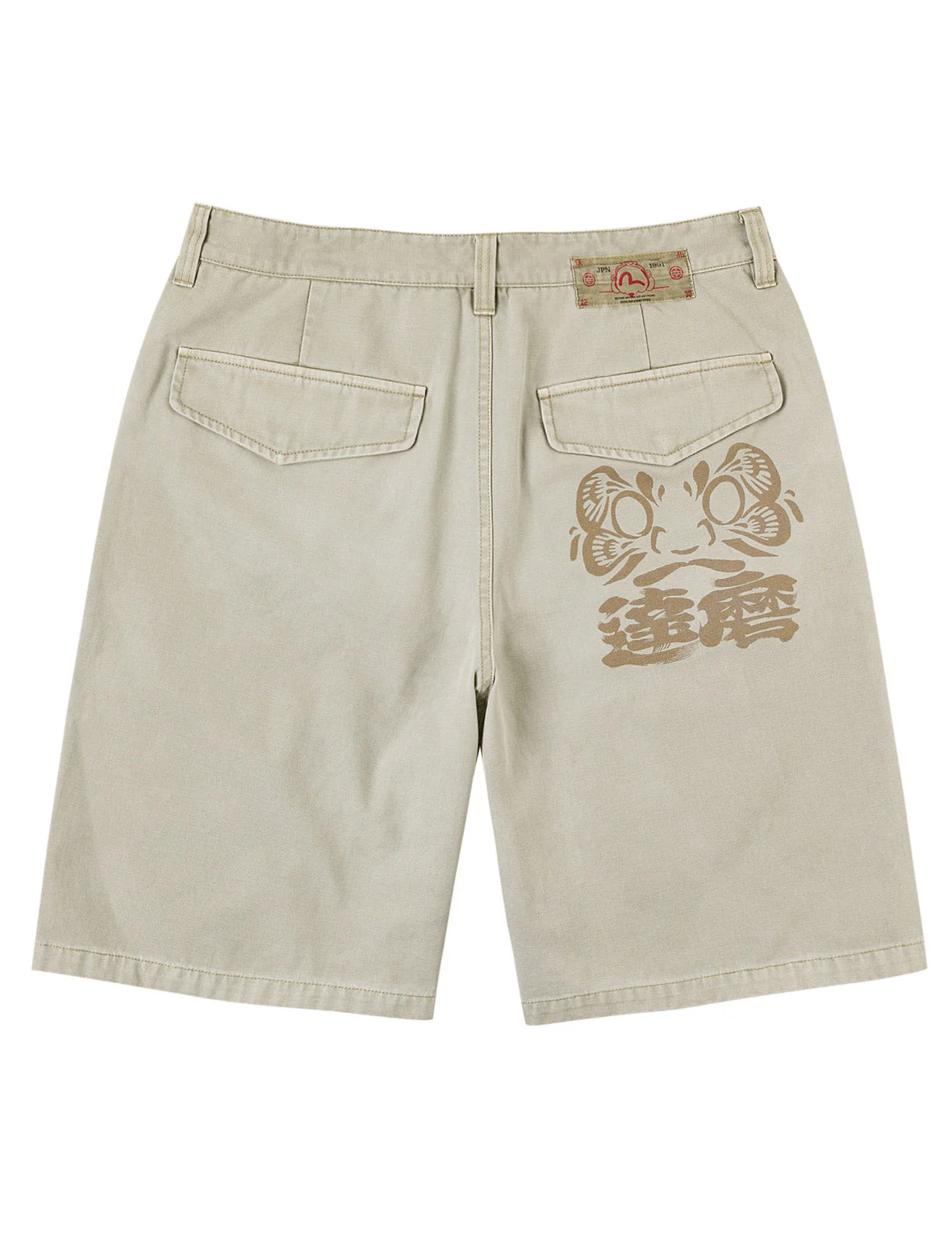 Daruma Print Woven Shorts - 1