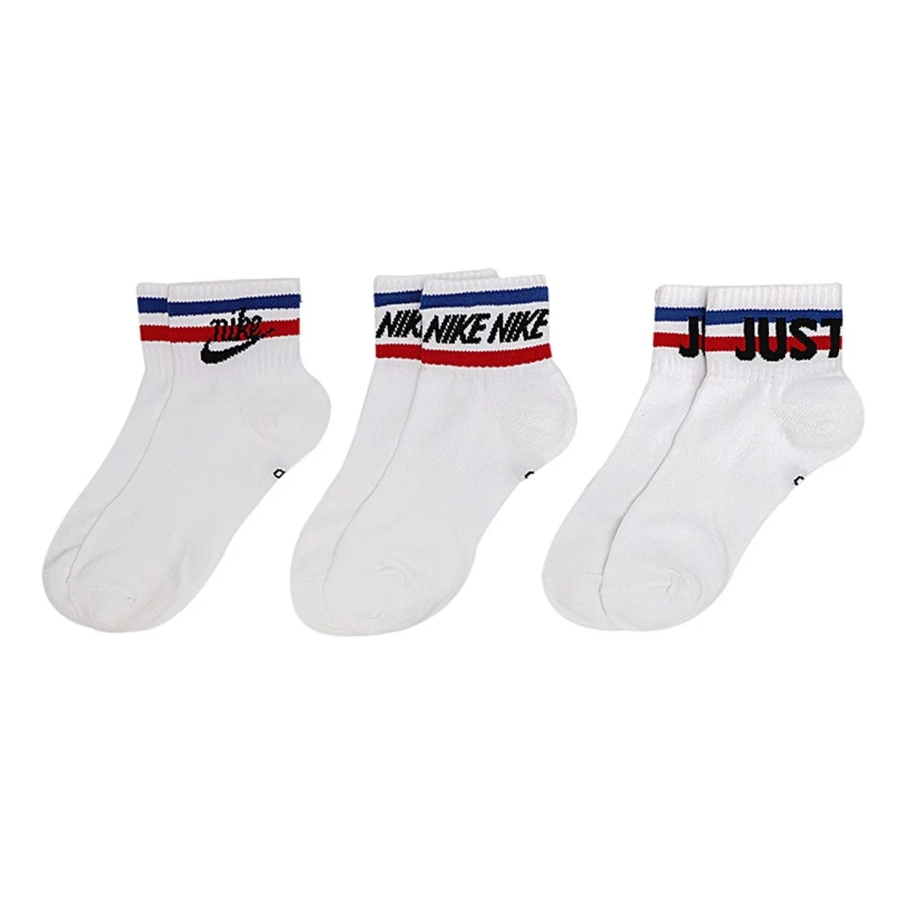 Nike Athleisure Casual Sports Breathable Mid Tops Socks Couple Style 3 Pairs White DA2612-100 - 1