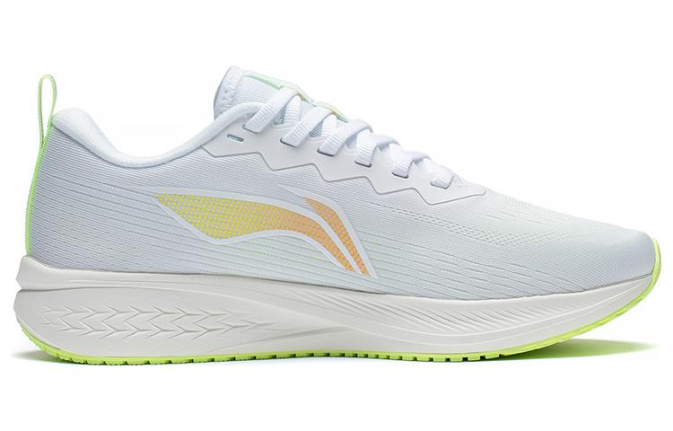 (WMNS) Li-Ning Dark Horse 6 'White Light Yellow' ARMT016-1 - 2