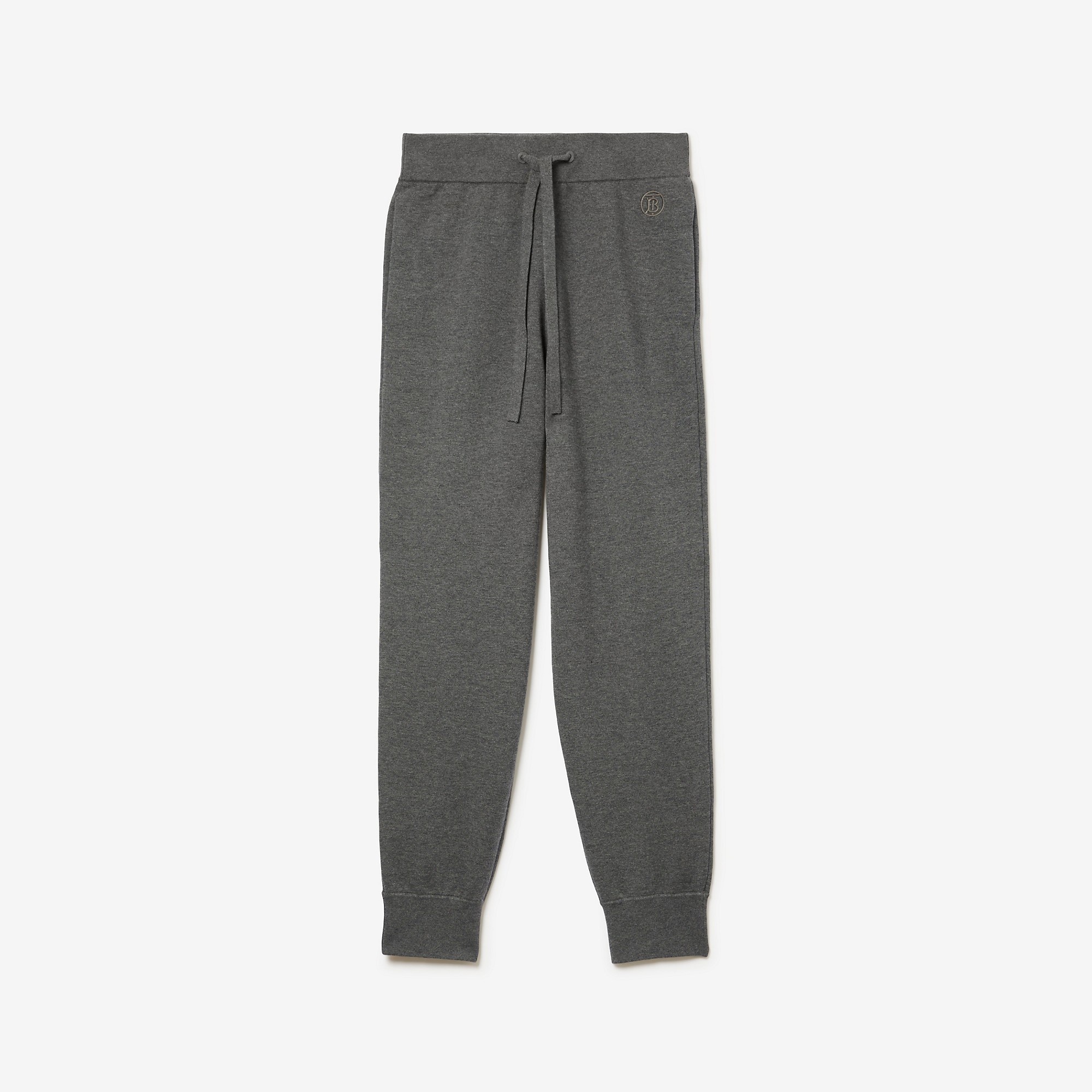 Monogram Motif Cashmere Cotton Blend Jogging Pants - 1