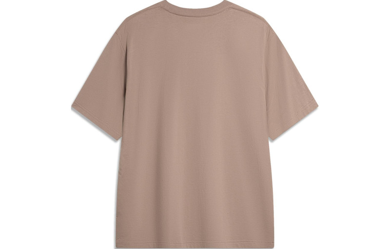 Li-Ning Li-Ning Graphic T-shirt 'Light Brown' AHSU301-5 outlook