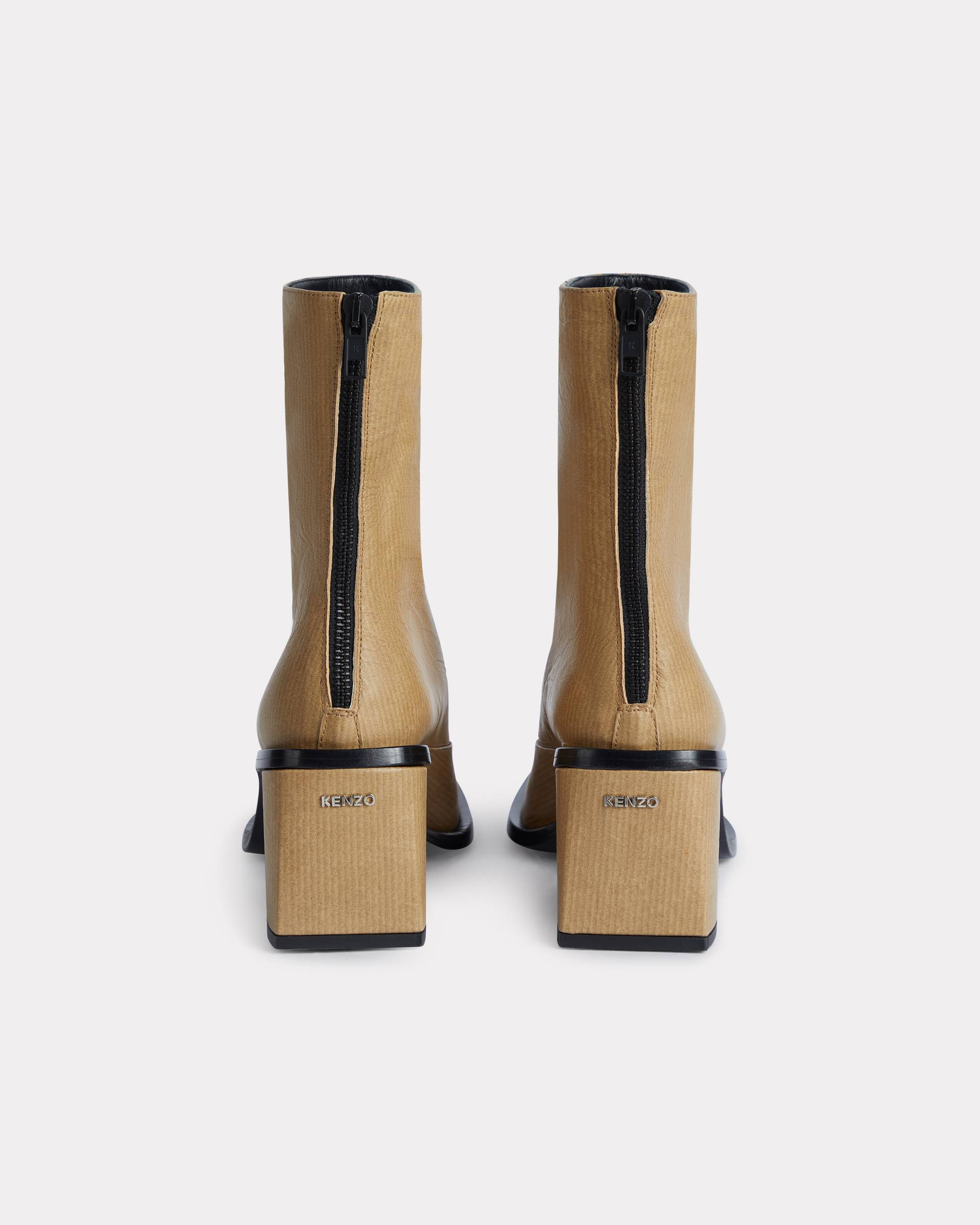 'KENZO Kimi' ankle boots - 3