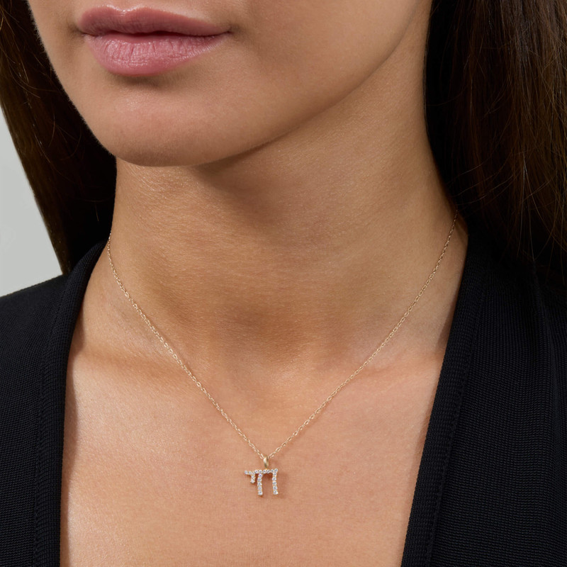 STONE AND STRAND LAB-Created Diamond Chai Necklace outlook