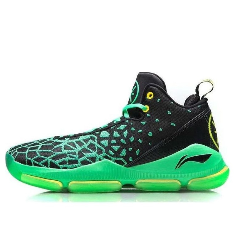 Li-Ning Wade Fission 3 'Green Neon Green' ABAM025-1 - 1