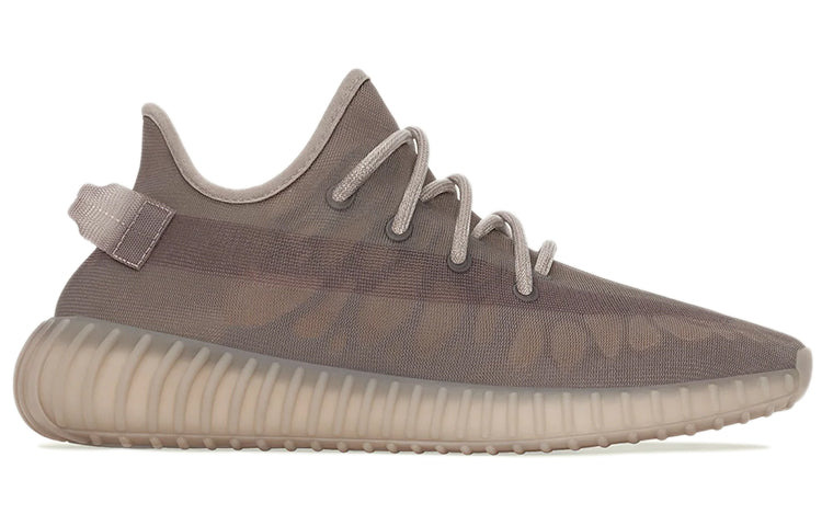 adidas Yeezy Boost 350 V2 'Mono Mist' GW2871 - 2