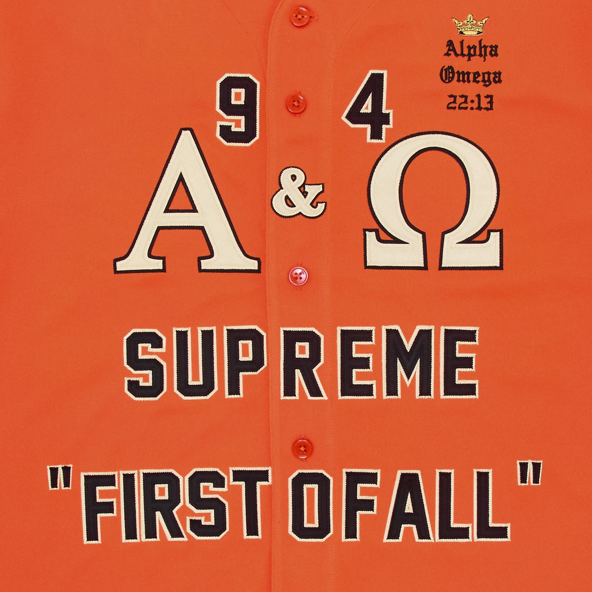 Supreme Alpha Omega Baseball Jersey 'Orange' - 3