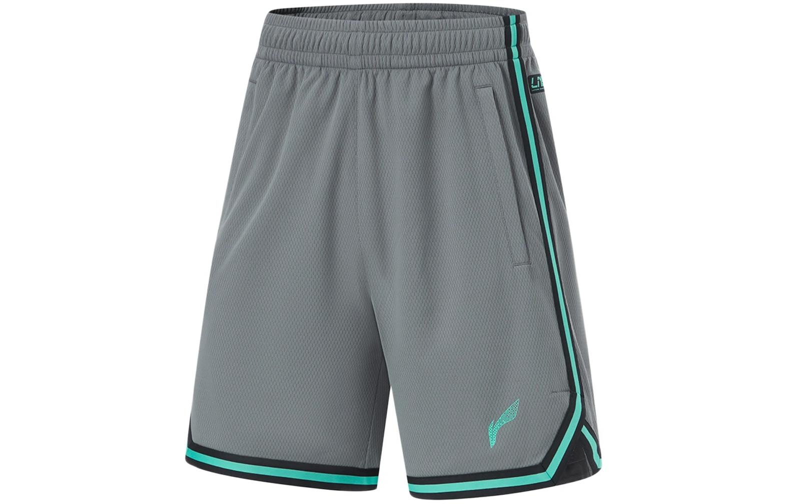 Li-Ning CBA Logo Basketball Suit 'Grey Green' AATU019-8 - 5