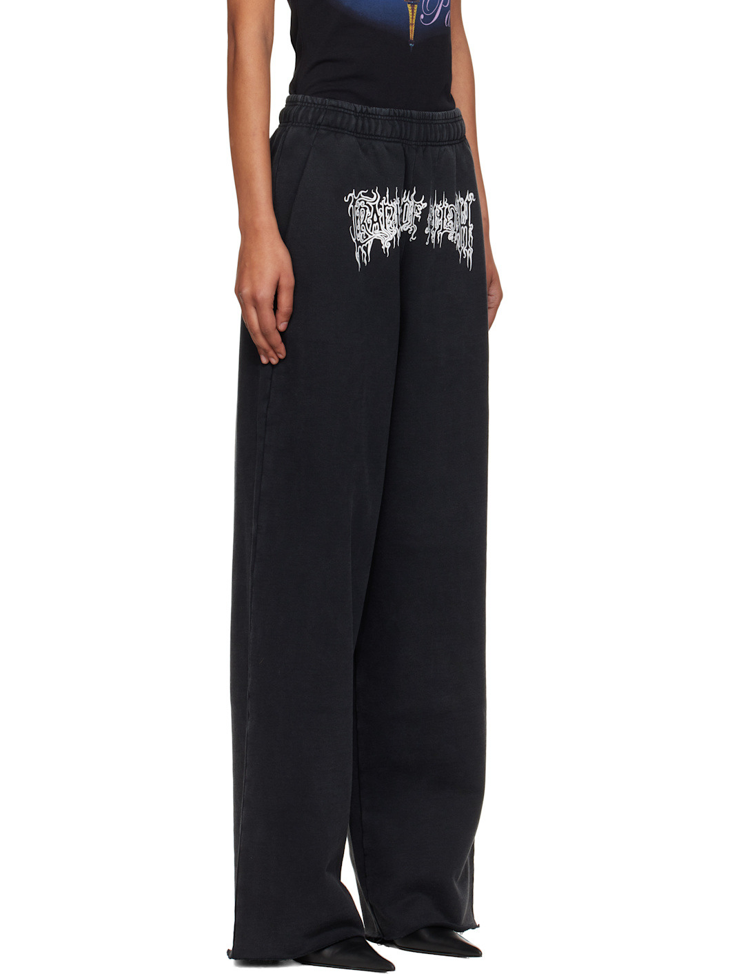 Gray Logo Baggy Lounge Pants - 2