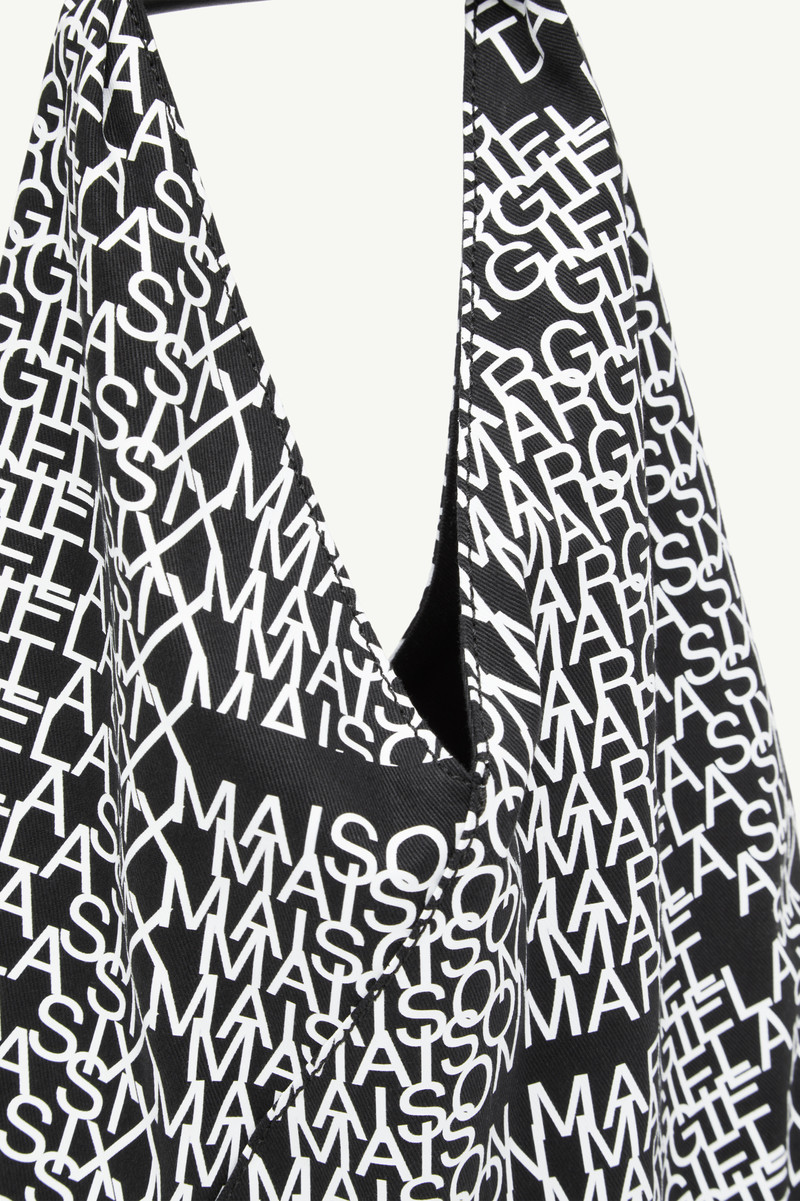 Japanese Bag Classic Small 5